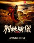 特殊性癖好
