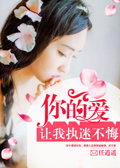 18款禁用软件app入口