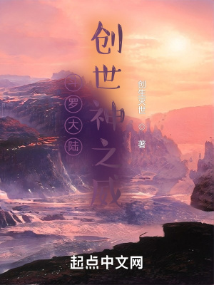 2024跑男十一季开播
