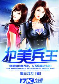 玩偶姐姐在线播放免费完整版