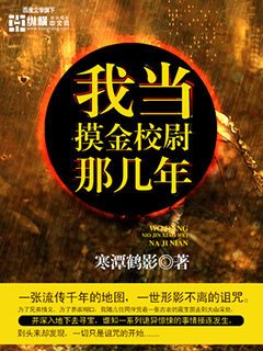 2024天堂在线mv