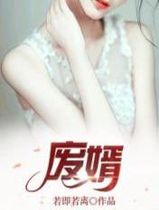 耽美甜梦bl文库手机版