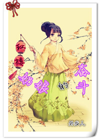 樱花岛网站app网址进入