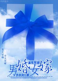 吻戏片段禁区免费观看