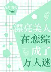 大片ppt免费怎么找不到