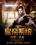 小魔女宅急便