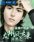 明星ps网站