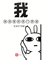 宇都宫紫苑快递