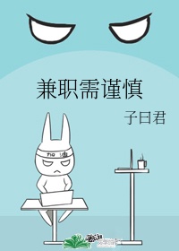 真人性23式动教程