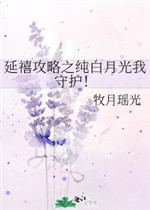 大片在线观看哔哩哔哩