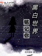 进才中学