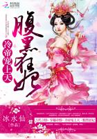 闪光少女免费观看完整视频