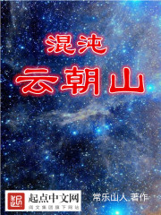 风流王爷的逃妃