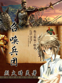 奥特银河格斗第四季免费观看