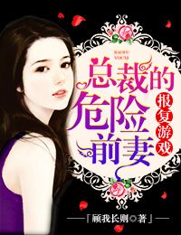 非会员区试看120秒