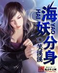仙缘云朵朵之家