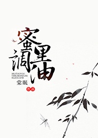 a级风流女皇武则天艳吏全黄