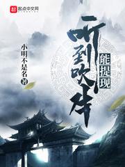 豆奶视频在线观看大全
