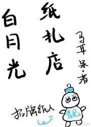 大韩民国万岁高清资源
