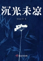 美女扒开腿让男人捅