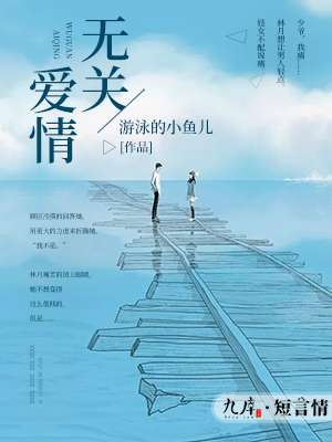 长宁将军蓬莱客