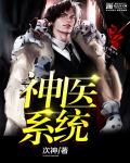 s给m的任务表室内