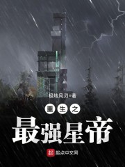 徐若瑄天使三部曲在线观看