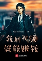 小妾去正室领打
