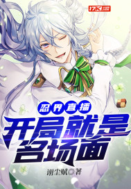 草莓网址