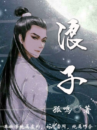 法中情国语版免费观看