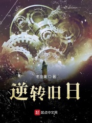 米奇777在线播放日本
