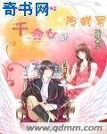 唐朝好男人