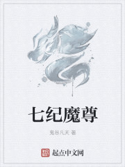 挽妻一族电影完整版