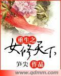 牛牛刺激