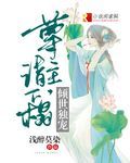 青青青青手机在线观看