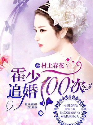 无法忍受在线