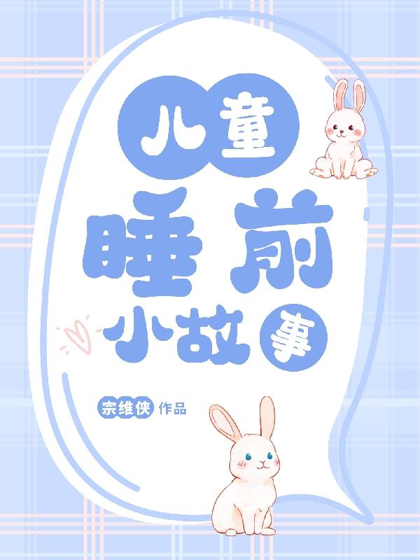辣椒资源搜索站