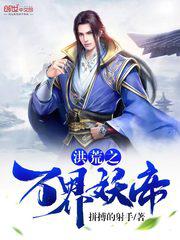 寡妇的肉体完整版