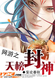 chinadance广场舞