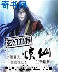 22eee依人社区电影