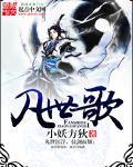 后宫露营第9集无删减在线观看