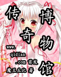 香蕉AV福利精品导航