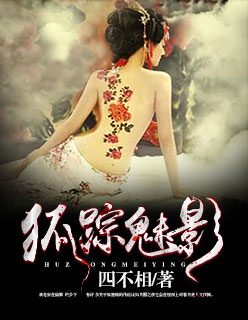 女生宿舍韩国手机2024