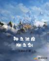林初九医妃权倾天下全文免费阅读