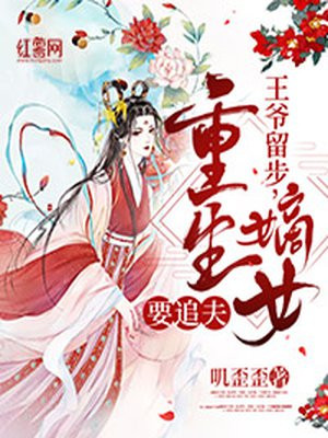 三国战纪2群雄争霸下载