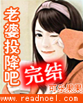 冰块加棉签怎么玩哭自己