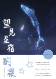 秋霞人体图片