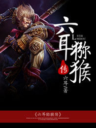 爱的太迟