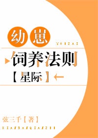 中国老妇另类xxxx