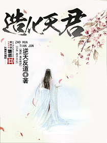 暖暖影院动漫